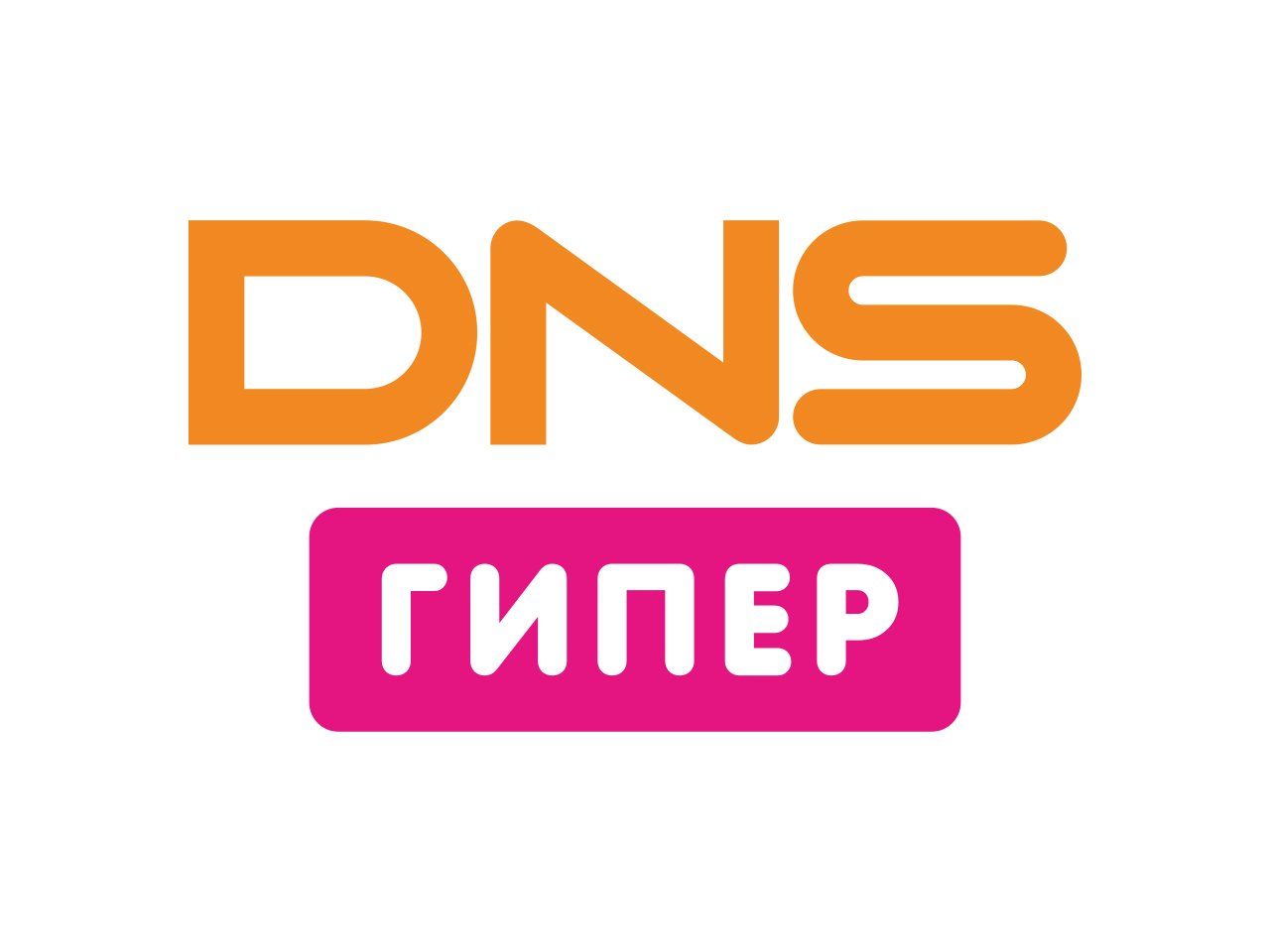 DNS