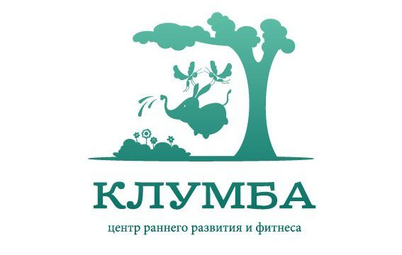 Клумба