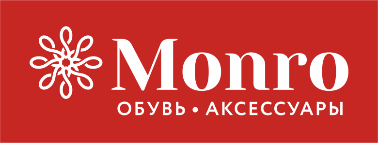 обувная сеть «МОНРО»