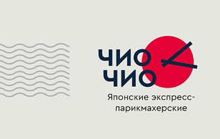 Чио Чио, сеть японских парикмахерских