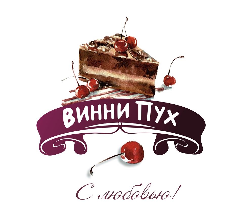 Винни Пух