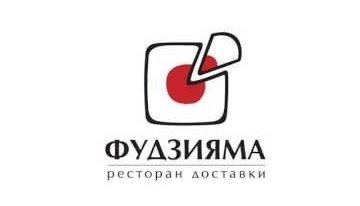 Фудзияма