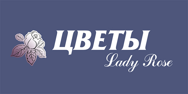 Lady rose